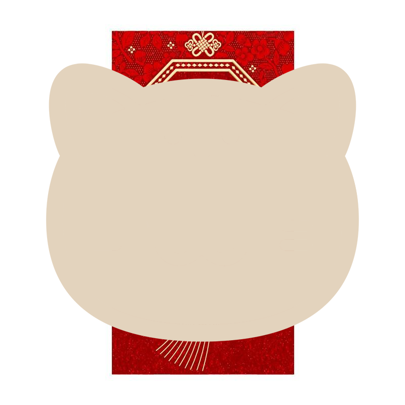 Wedding Envelopes - 6 قطع من المغلفات الحمراء الفيتنامية