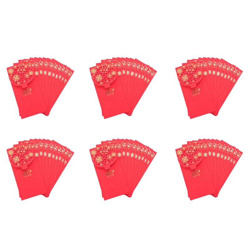 ABZC-60PCS مظاريف حمراء صينية، - مراجعة Wedding Envelopes وسعره