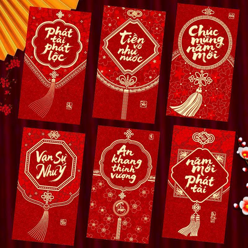 6 قطع من المغلفات الحمراء الفي - مراجعة Wedding Envelopes وسعره